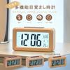 Digital alarm clock battery-operated wooden desk temperature detection electronic easy carry suitable bedroom bedside table office children family