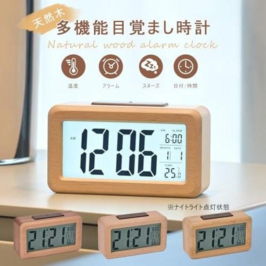 Digital alarm clock battery-operated wooden desk temperature detection electronic easy carry suitable bedroom bedside table office children family