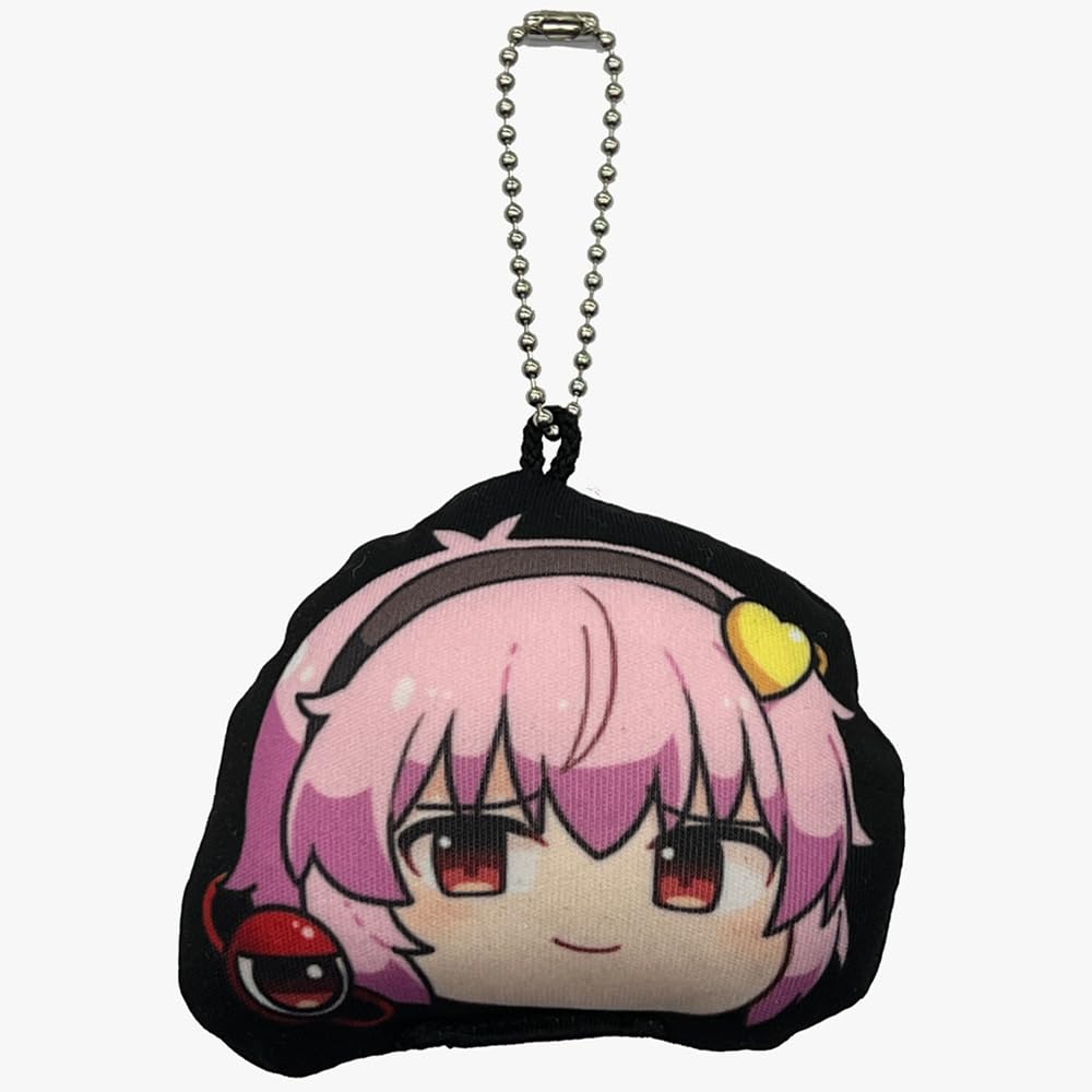 

Touhou Project Touhou Project Mini Cushion Key Chain Yukkuri Gensokyo Satori Komeiji