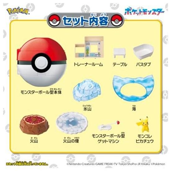 Takara Tomy Pocket Monster Moncolle Ball Get Expanding Area Adventure