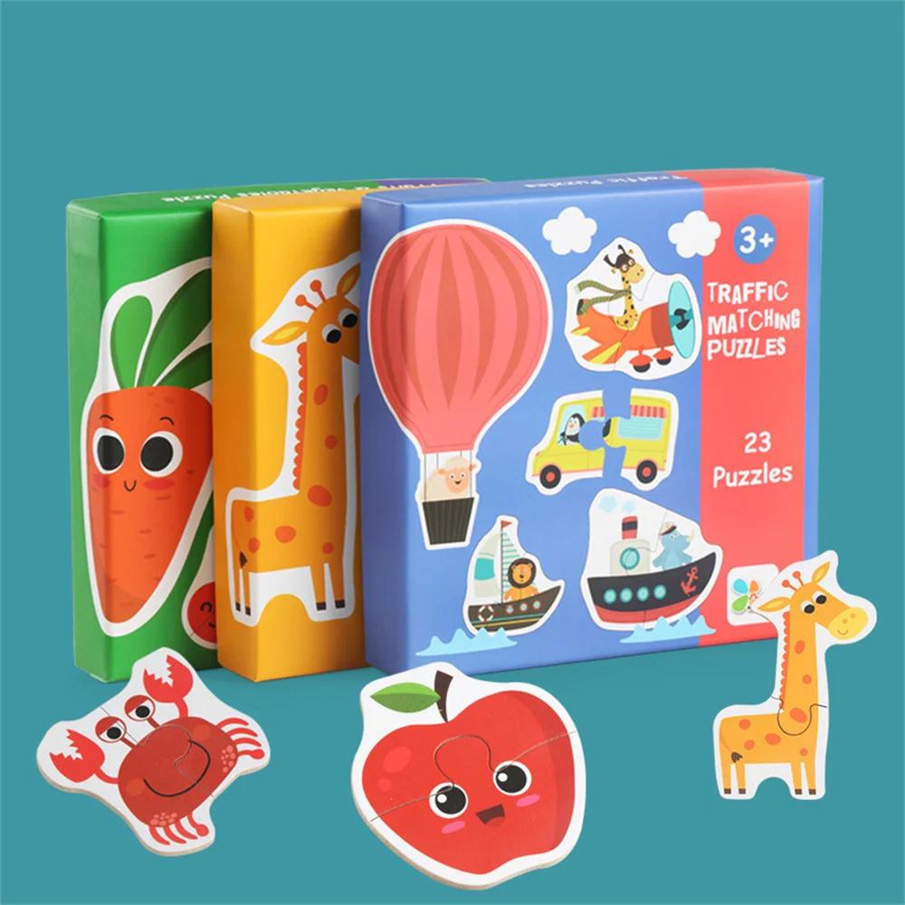 Puzzle ad incastro in legno per bambini Gioco di abbinamento Cognizione e apprendimento precoce del bambino Animale Frutta Traffico Giocattoli educativi per bambini Regali