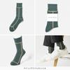 CHICSTOCKS Gift Pack Set with Tote Bag Socks Gift Made In Japan Socks CHICSTOCKS Taupe X Matsuba X S <Official> - 2-pair - Men's Women's (LINE