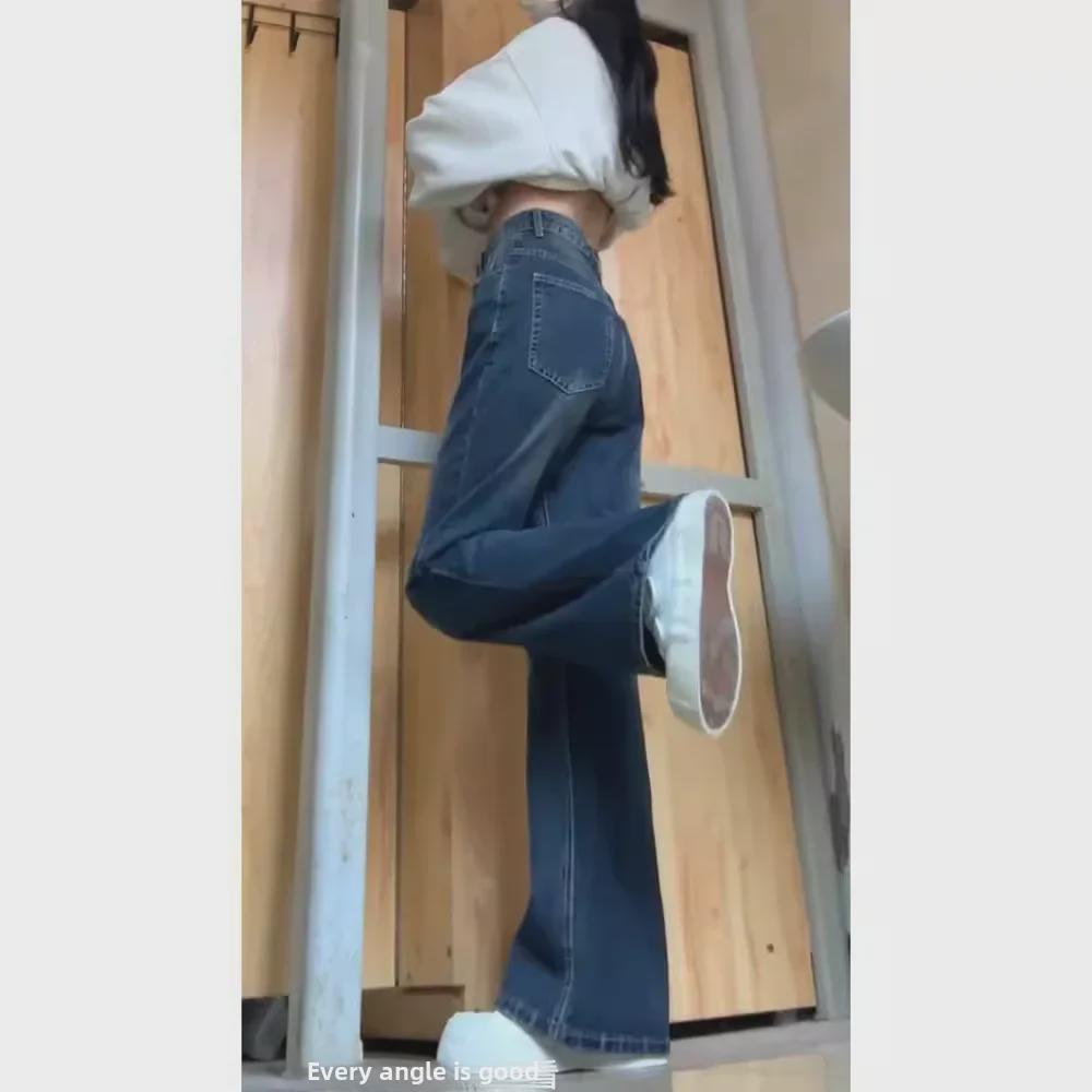 Women's Summer High-Waist Retro Flared Jeans - Plus Size, Loose Fit, Slimming Pear-Shaped Straight Trousers