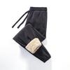 Autumn and Winter Velvet Thickened Casual Pants Men's Large Size Loose Cotton Pants