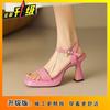 Square head open toe with fashionable waterproof table thick heel sandals for women 2025 summer Korean version versatile breathable sandals for women