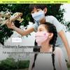 Beneunder Kids Outdoor Sun Protection Mask