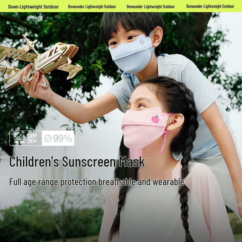 Beneunder Kids Outdoor Sun Protection Mask