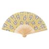 [Doraemon] Women's Folding Fan 38804001, Yellow [C] Approx. 38cm (width) X 21cm (height)