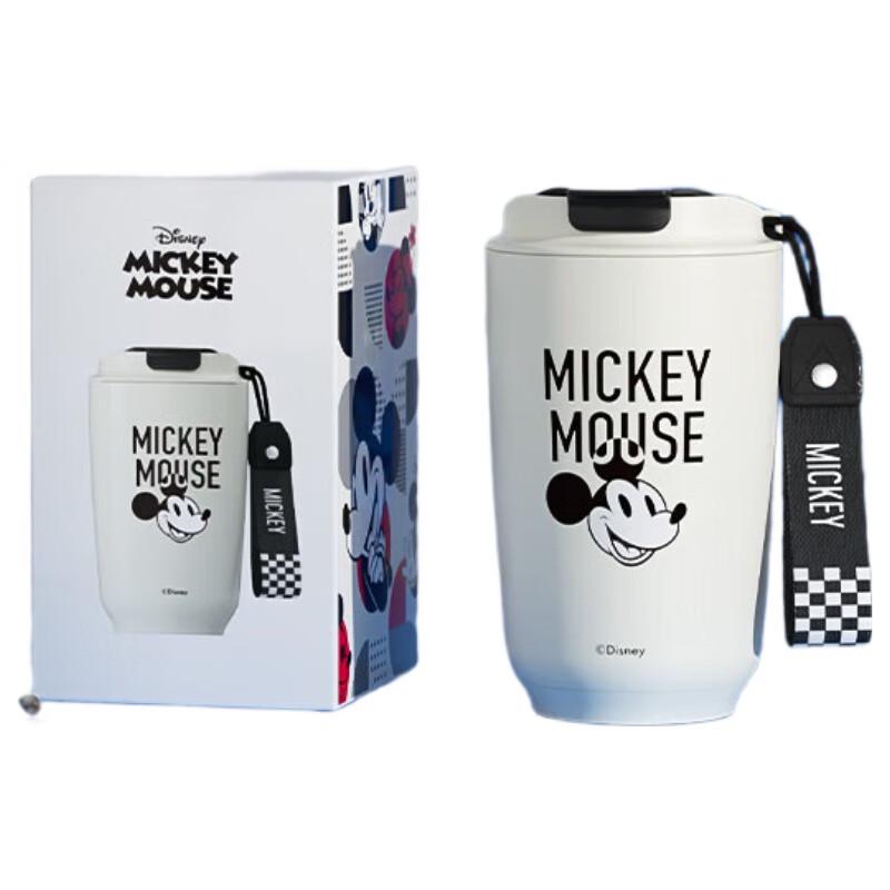 Gemigeimi Mocha Smile Edition 316SS Insulated Coffee Mug