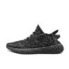 adidas Originale Yeezy Boost 350 V2 Baby's Breath Stoffpolsterung Abriebfest Niedrige Freizeitschuhe Unisex HQ4540(Team499-S-BOX)