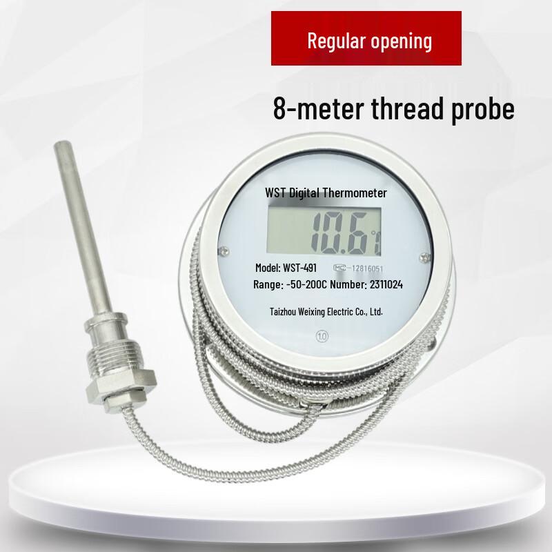 Bodford HC WST/DTM491 Industrial Digital Thermometer