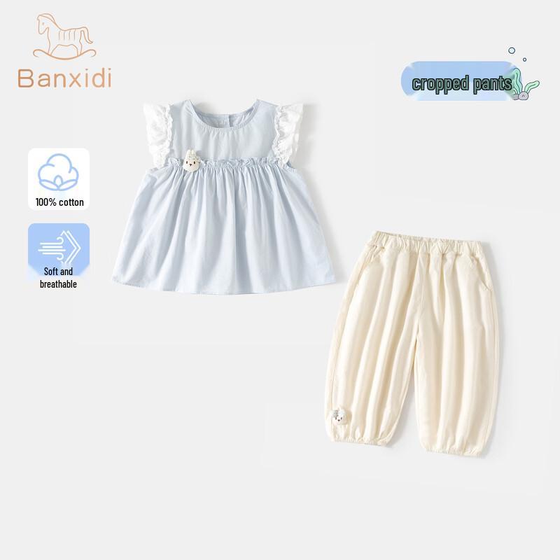 

Trendy Baby Girl Sleeveless Summer Outfit Set 80