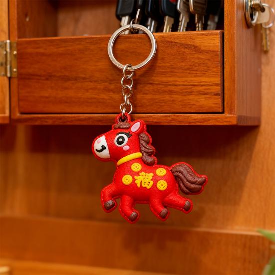5/10Pcs 2026 Year of Horse Keychain Auspicious Cultural Design Chinese Zodiac Lucky Charms Backpack Pendant