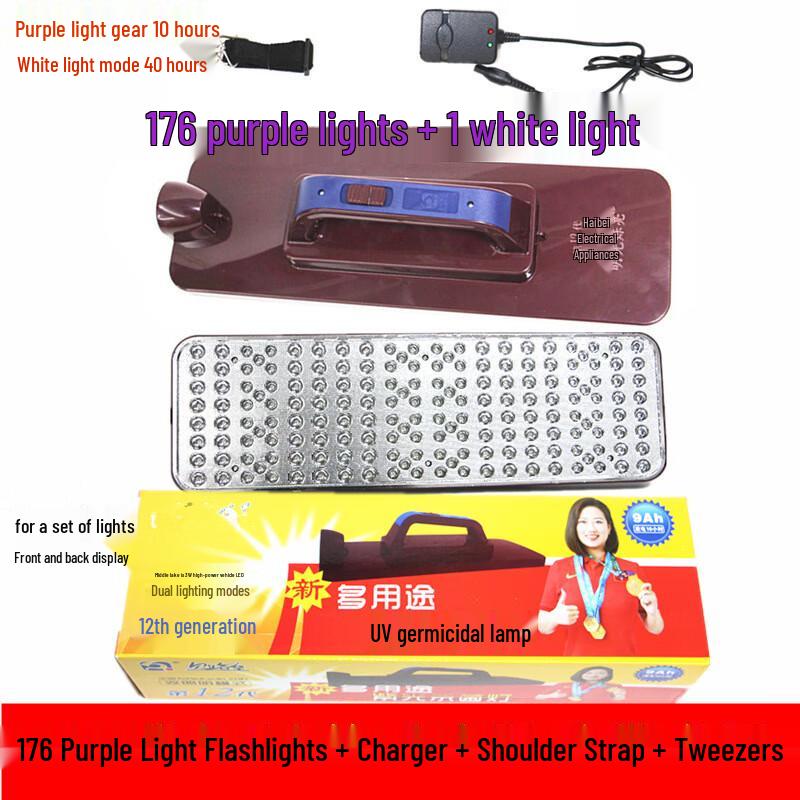 

UOSU Rechargeable UV & White Light Flashlight