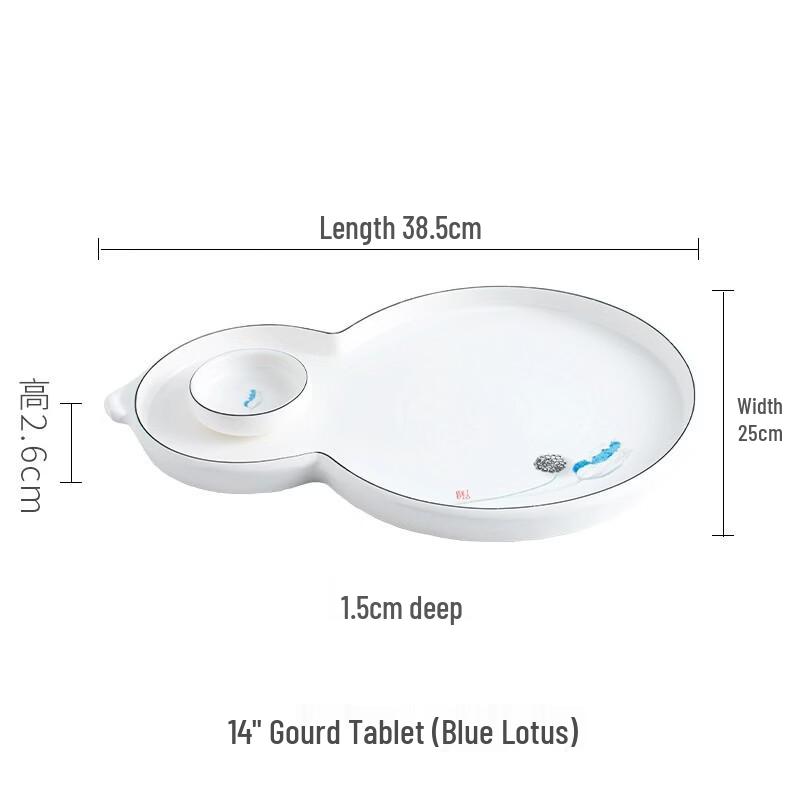 Nordic Irregular White Ceramic Dinner Plate