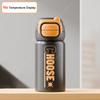 350/500ML Smart Coffee Cup Portable Stainless Steel Thermos Bottle with LED Temperature Display Vacuum Flask Sport Water Bottle
