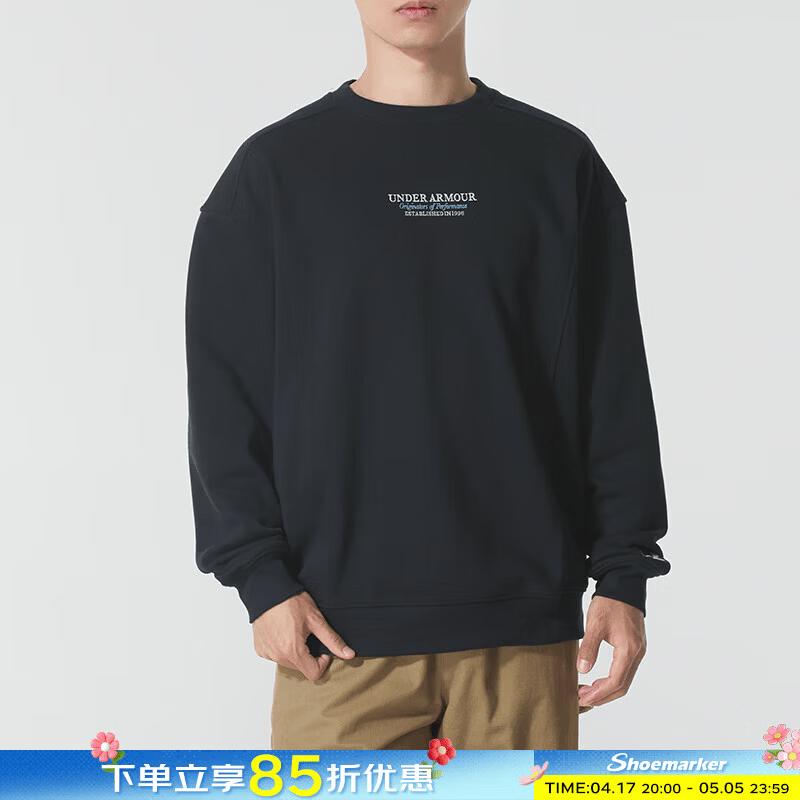 Свитшот Under Armour с круглым вырезом XL