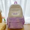Schoolbag for Children Elementary School Students  Girls Striped Junior High School Students Small Backpack
