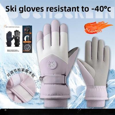**Winter Ski Gloves Minimalist Style Warm Gloves Women Autumn Winter Waterproof Outdoor Cycling Thickened Men Gloves**