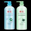 Fenghua Hair Conditioner Twin Pack