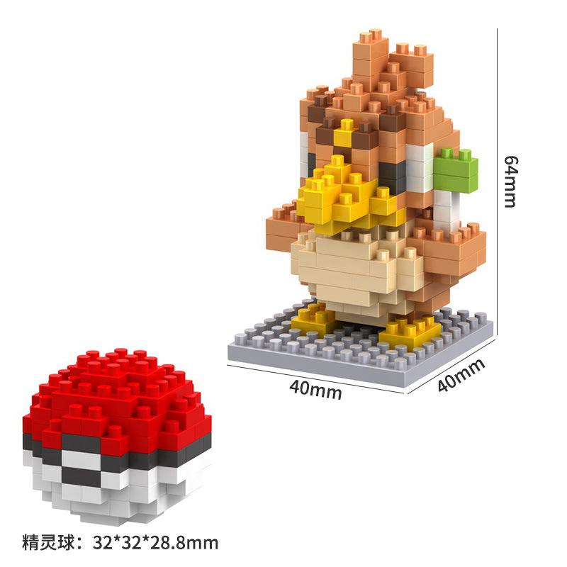 Pokemon 81 Style Pokemon Blocks Building Blocks Kawaii Cartoon Picachu Animal Mini Model Education Game Graphics Pokemon Toys