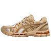 New Gel Kayano 20 Doublet Cardboard 1203A519-200