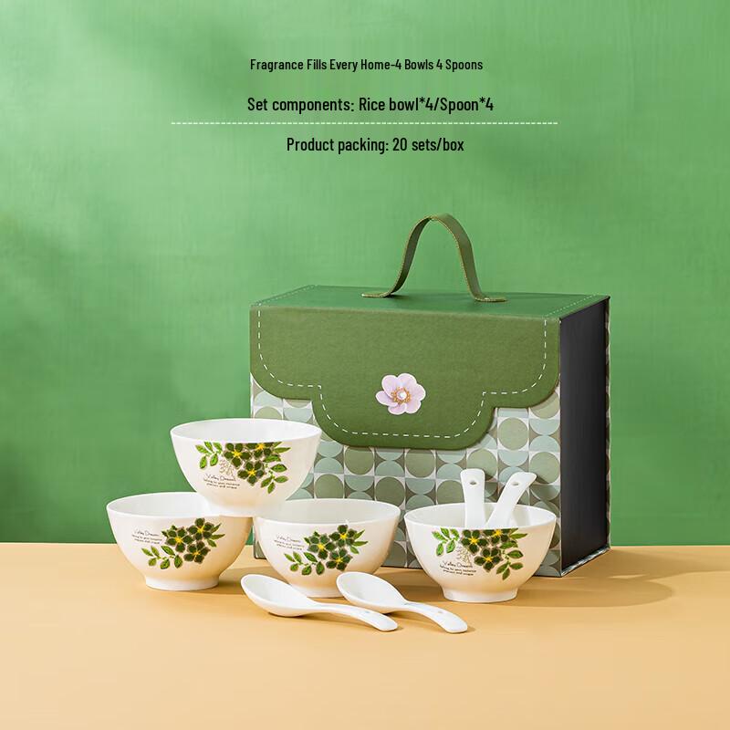 Lush Green Ceramic 4-Bowl & 4-Spoon Set