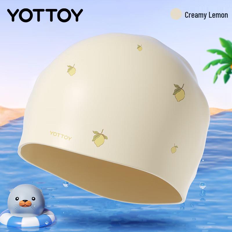 Yottoy Children s Silicone Swim Cap