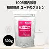 Yuki's Glycine 300g, Yuki Glycine Amino Acid, Purely Made In Japan, Powder, Includes Spoon