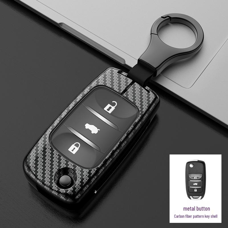 Key Case Cover for Changan CS75plus, Yidong CS55, Yuexiang CS15, Oshan CS35unit, and CS85