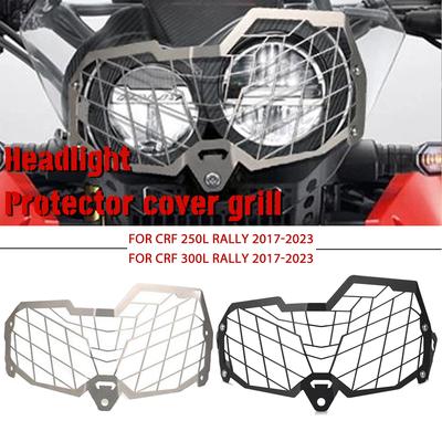 For HONDA  Motorcycle Headlight Guard CRF 250 CRF250 Rally Protector Grille Cover Headlamp Protection 2017
