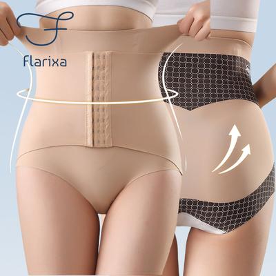 Taille Trainer Body Shaper Frauen Hohe Taille Flachen Bauch Höschen Breasted Abnehmen Bauch Unterwäsche Bauch Control Shapewear