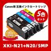 BAALAND Compatible Ink Cartridges for Canon Compatible PIXUS PIXUS PIXUS PIXUS and PIXUS XKI-N21+N20/5MP (5-Color Set) XKI-N21 (BK/C/M/Y) + N20. with