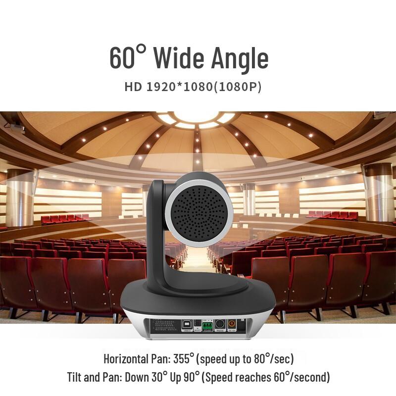 Runpu RP-GW50 Video Conference Room Solution (CN version)