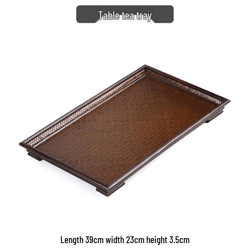 TLAKEHO Japanese Bamboo Woven Tea Tray