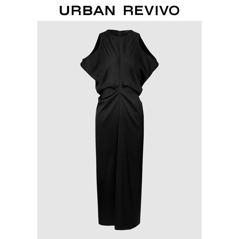 

Женское платье UR в стиле французского шика с вырезами на плечах и плиссированной длинной юбкой L