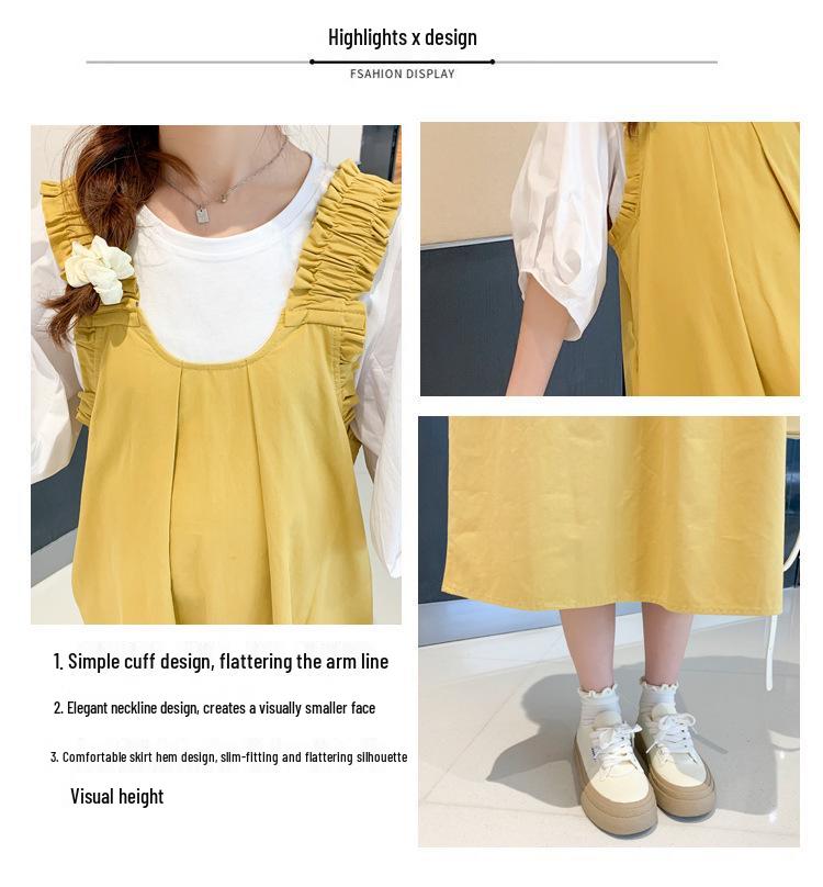 2026 Playful Sweet Slimming Suspender Skirt & Top Set