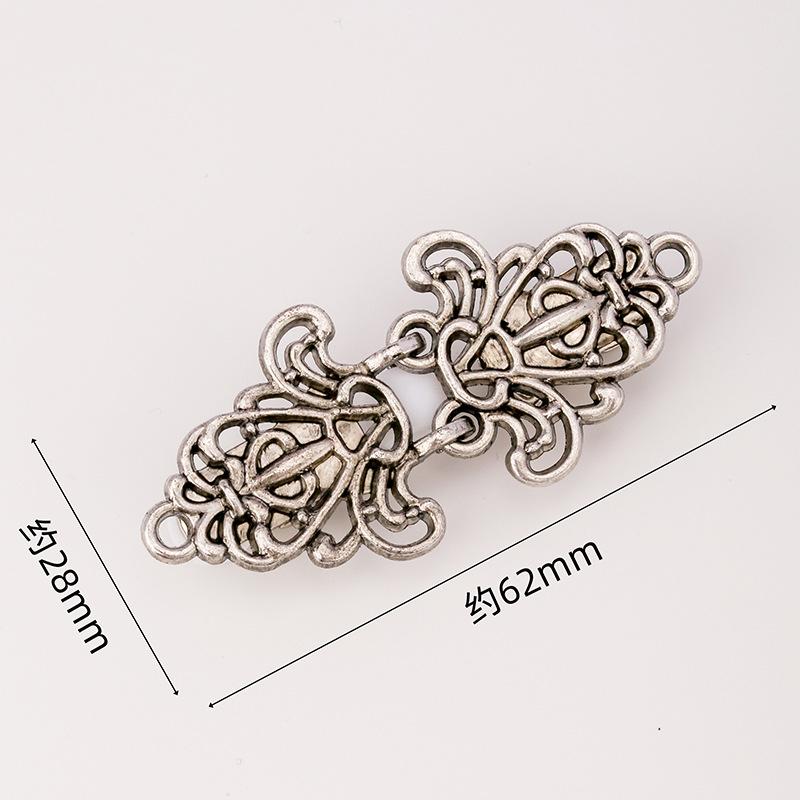Hollow Metal Clasp for Qipao/Hanfu Collar, Frog Button for Coats & Scarves