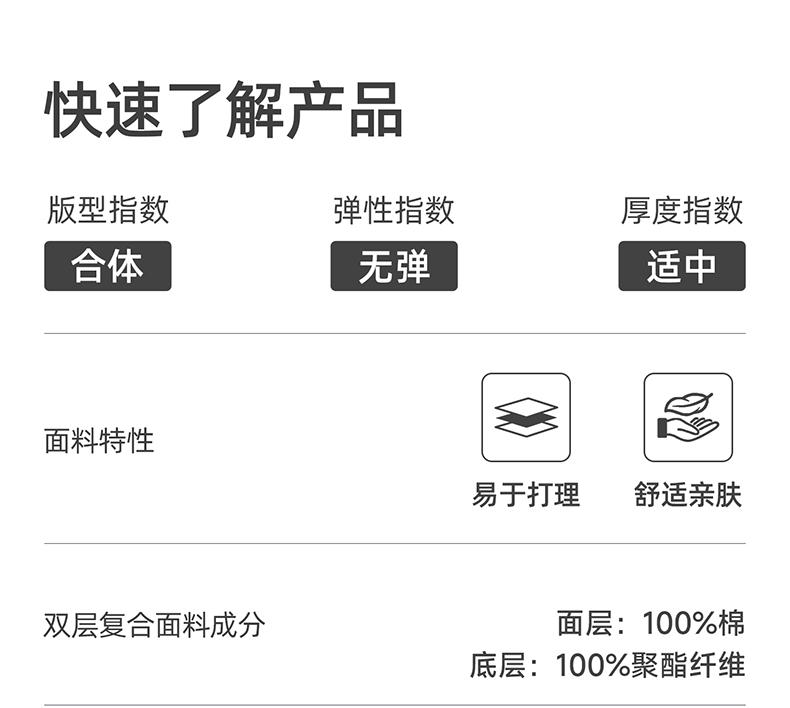 Langdeng Men's Comfortable Pure Cotton Business Executive Collar Straightening Jacket Coat