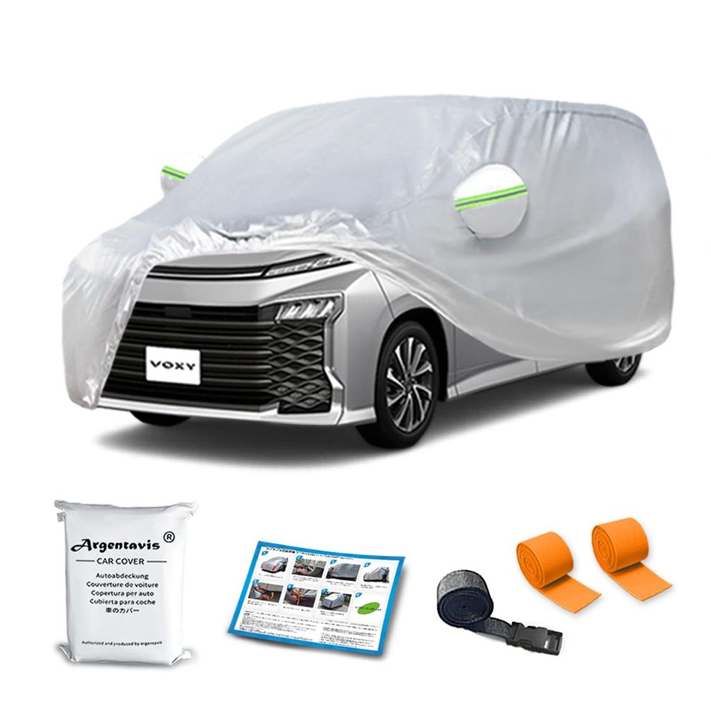 This Noah Voxy Car Cover Is a and Hood Cover for Large Minivans and Also Suitable for SUVs and and Is and It Also Comes with a Windproof Elastic