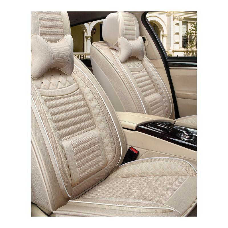 BAIC Changhe A6 2019 Luxury Linen Car Seat Cushion - Four Seasons Universal, Full Surround Cover
