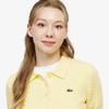 Lacoste Women's Cable Sweater Polo Shirt PF607E-56G107