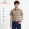 MONTAGUT Men's Short Sleeve Business Shirt