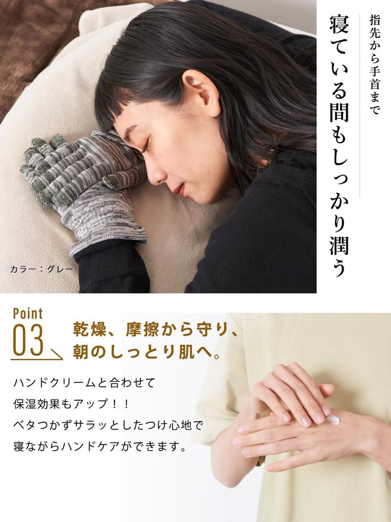 CHARM Made in Japan Silk Smartphone Compatible Gloves Short Moisturizing Hand Care Sleeping Gloves UV Protection 100% [One Size/Pink]