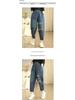 Women's Embroidered Kitten Harem Pants - Casual Loose Eight-Point Plus Size Jeans for Spring/Summer