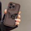 Flor Borboleta em Linha para Capa de Celular iPhone17ProMax 17 Apple 16 Fosco 14/15 Premium 13
