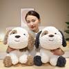 Sitting Big Ears Spotted Dog Doll Plush Toy Puppy Dog Doll Children Girls Christmas Gift