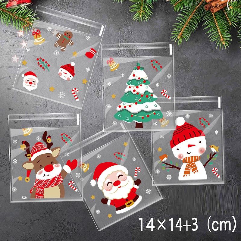 100 pieces of Christmas Candy Bags - Merry Christmas Candy bags, plastic Christmas cellophane cello candy Cookies Gift snack bag