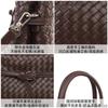 Handwoven Shoulder Bag Women Large Capacity Woven Tote Soft PU Leather Crossbody In Coffee Black Tan