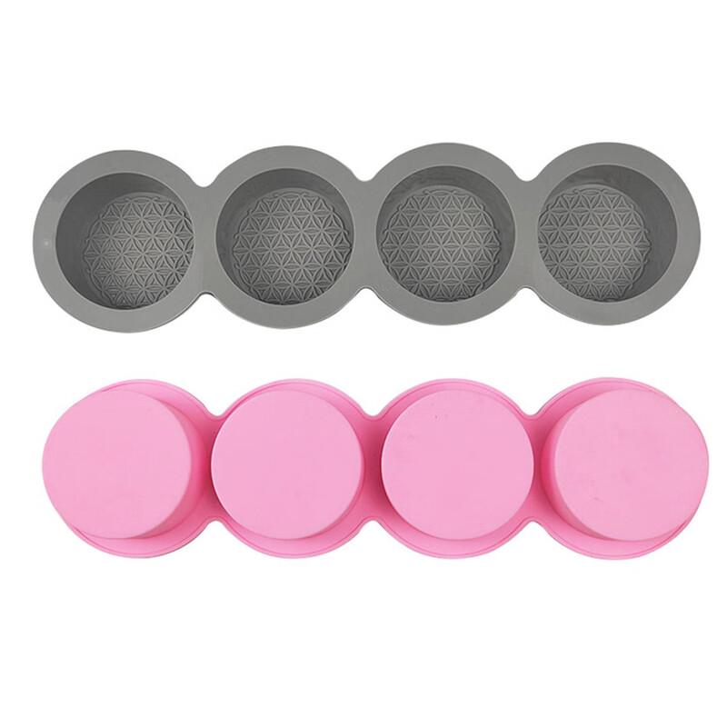 Vintage Round Floral Silicone Mold (4-Cavity)
